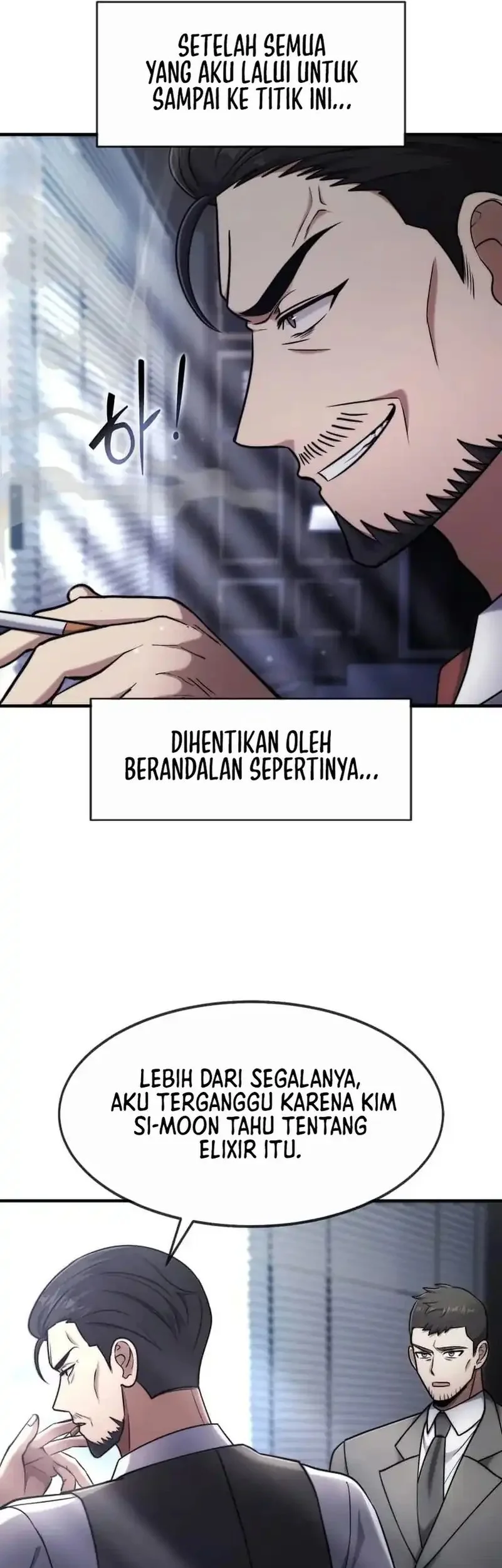 The Regressed Genius Player’s Legendary Weapon Creation Chapter 66 Gambar 25