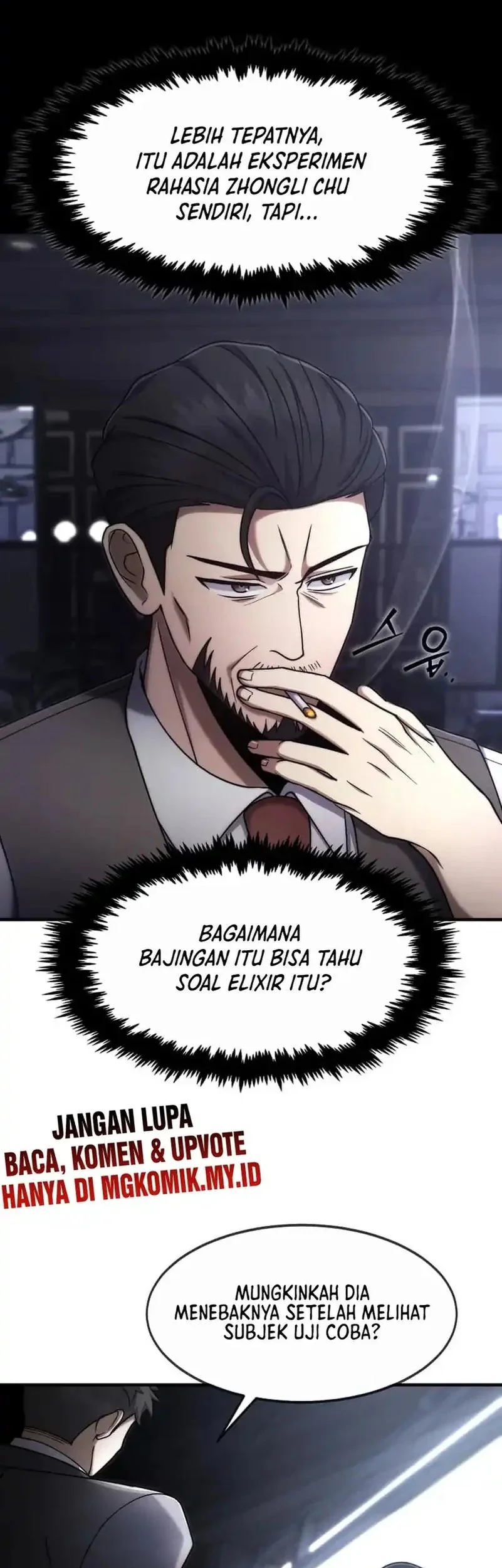 The Regressed Genius Player’s Legendary Weapon Creation Chapter 66 Gambar 27