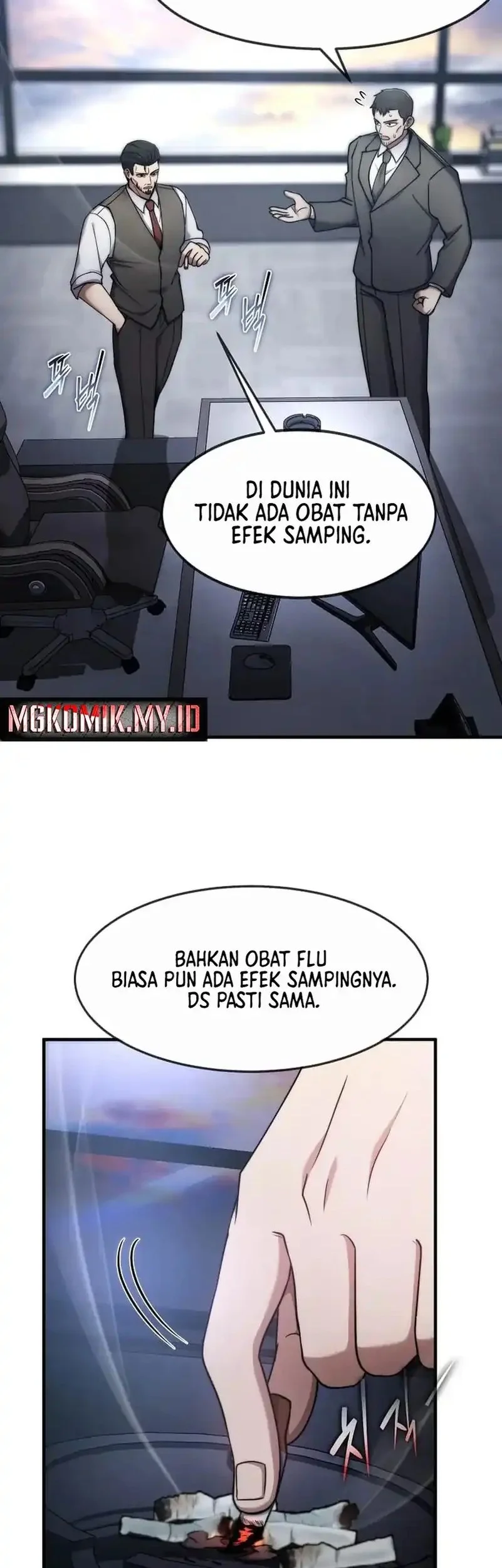 The Regressed Genius Player’s Legendary Weapon Creation Chapter 66 Gambar 30