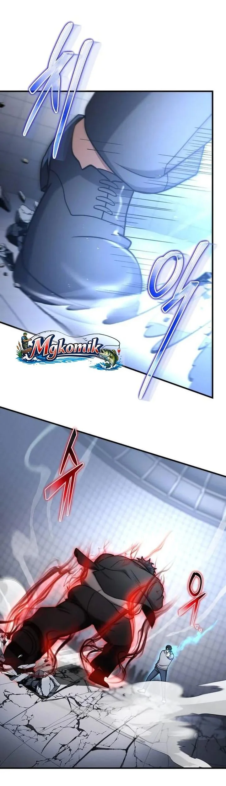 The Regressed Genius Player’s Legendary Weapon Creation Chapter 75 Gambar 21