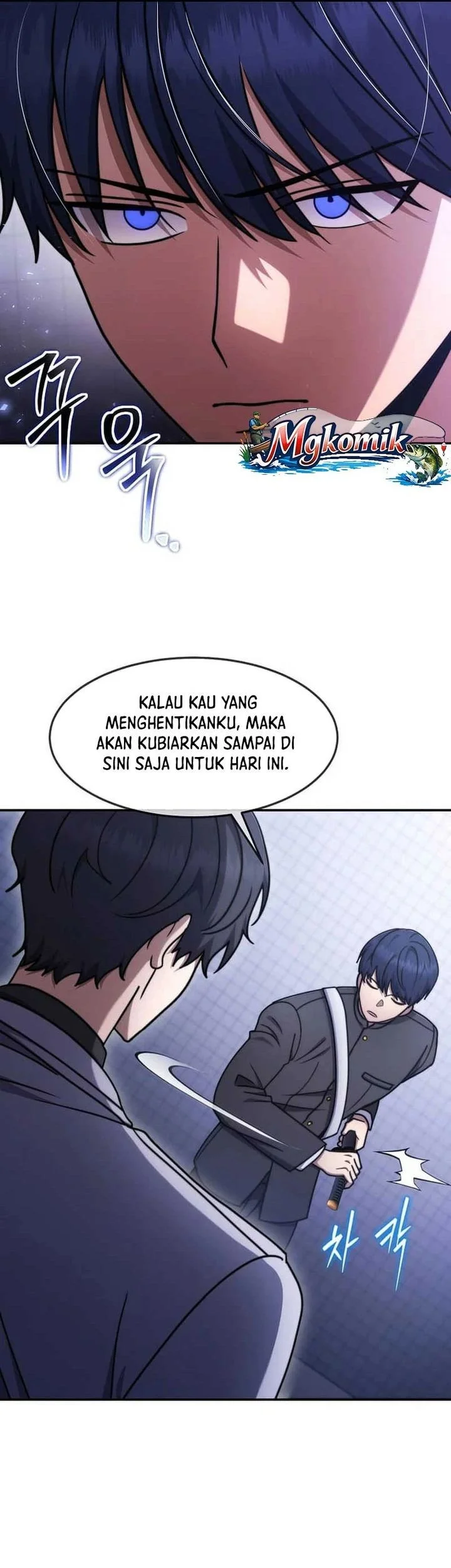 The Regressed Genius Player’s Legendary Weapon Creation Chapter 76 Gambar 26