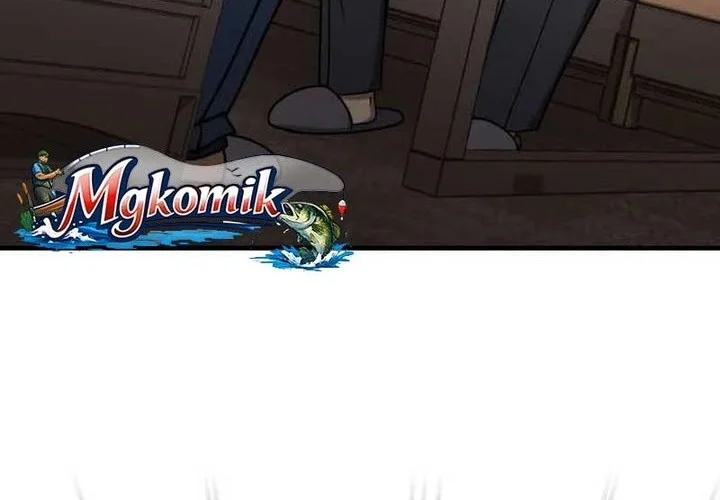 The Regressed Genius Player’s Legendary Weapon Creation Chapter 76 Gambar 43