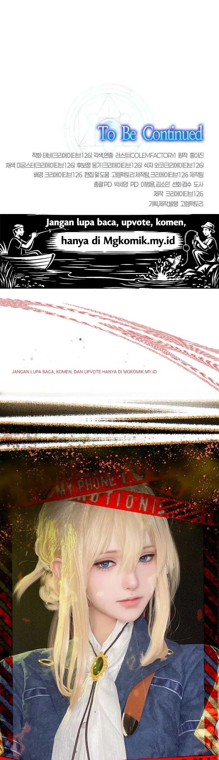 The Regressed Genius Player’s Legendary Weapon Creation Chapter 76 Gambar 70