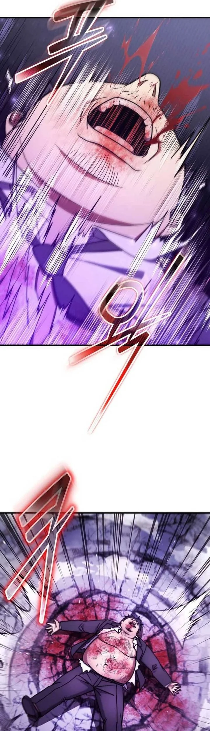 The Regressed Genius Player’s Legendary Weapon Creation Chapter 76 Gambar 10