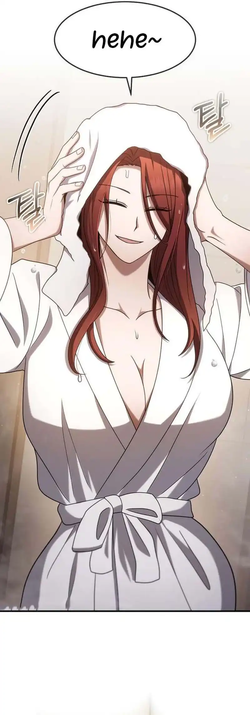 The Regressed Genius Player’s Legendary Weapon Creation Chapter 77 Gambar 4