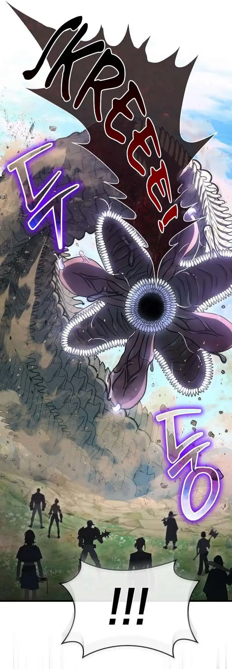 The Regressed Genius Player’s Legendary Weapon Creation Chapter 77 Gambar 60