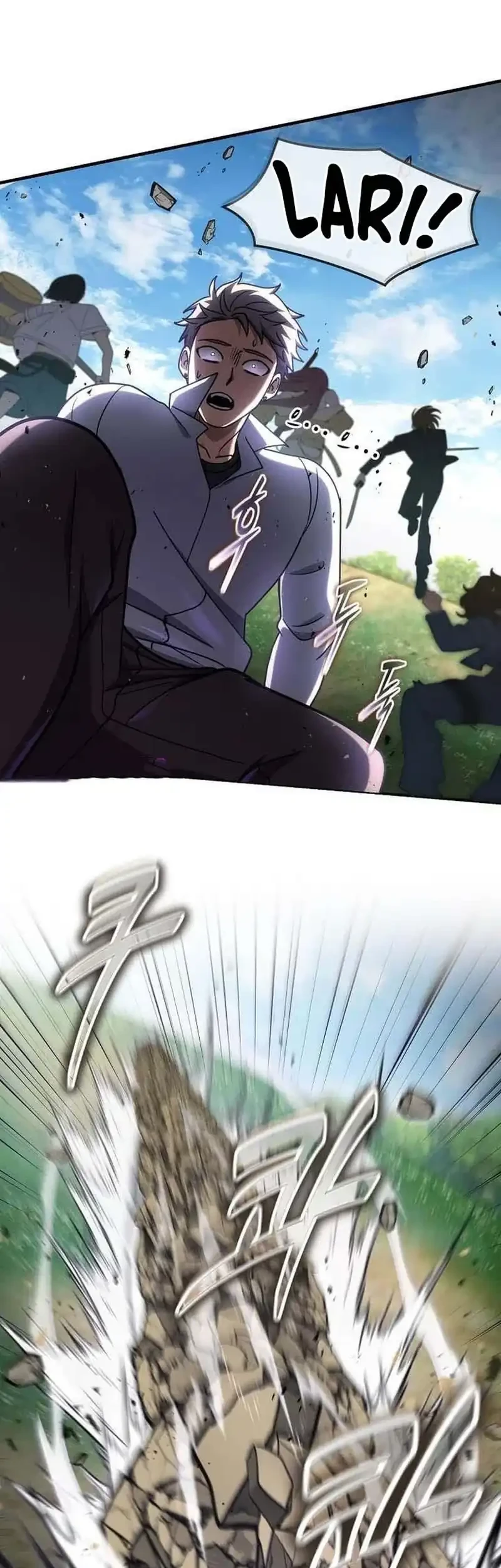 The Regressed Genius Player’s Legendary Weapon Creation Chapter 77 Gambar 64