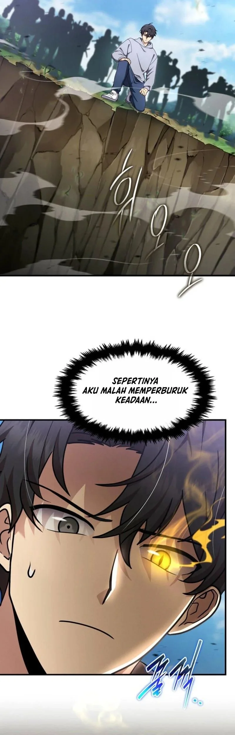 The Regressed Genius Player’s Legendary Weapon Creation Chapter 78 Gambar 34