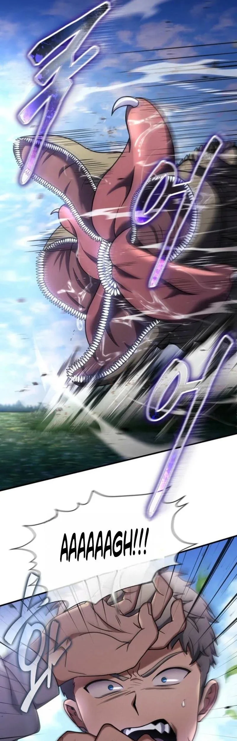 The Regressed Genius Player’s Legendary Weapon Creation Chapter 78 Gambar 3