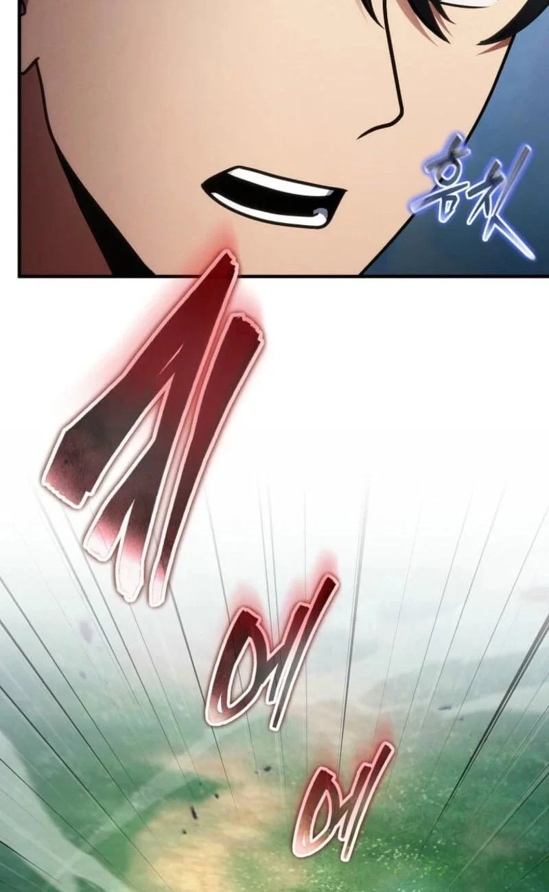 The Regressed Genius Player’s Legendary Weapon Creation Chapter 78 Gambar 12