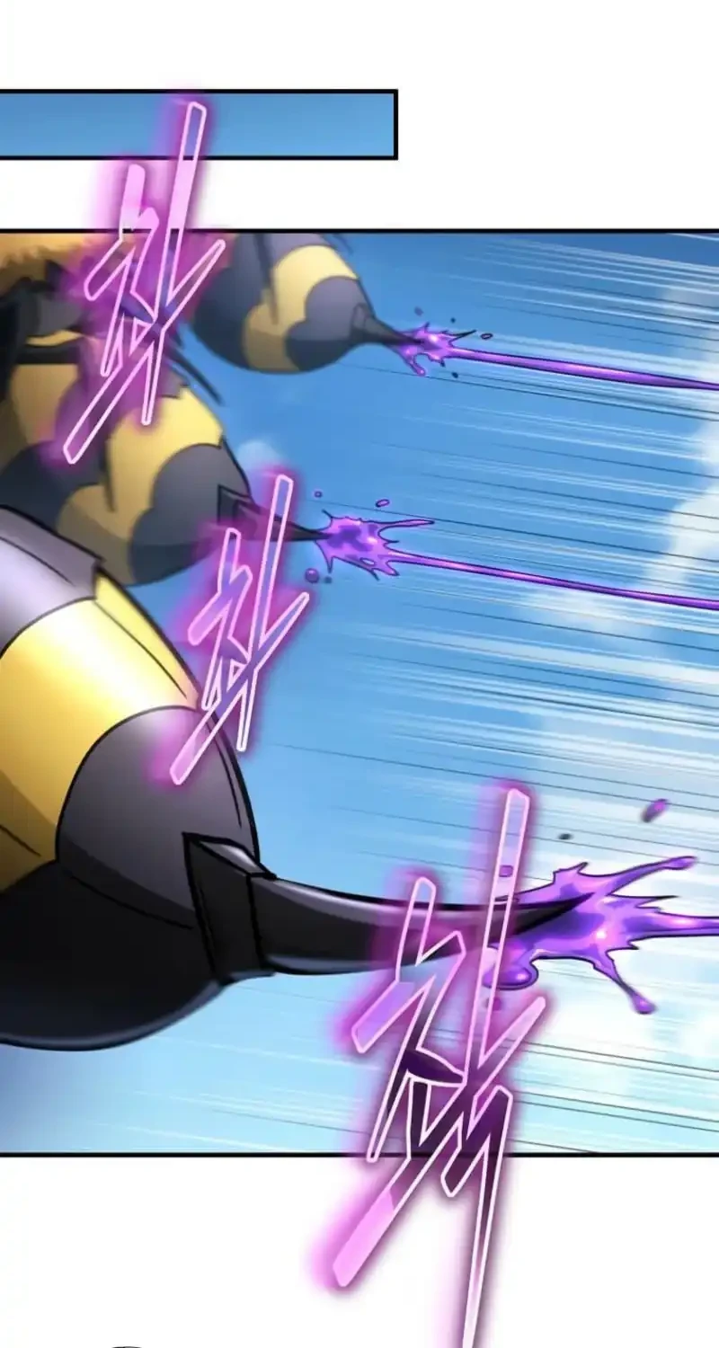 The Regressed Genius Player’s Legendary Weapon Creation Chapter 79 Gambar 42