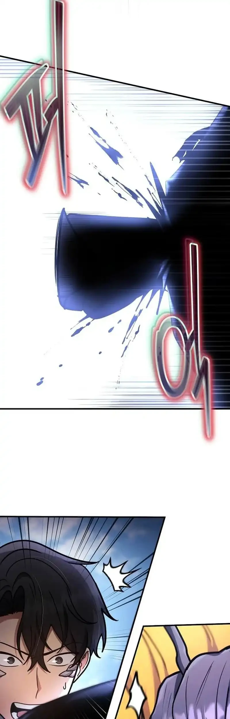 The Regressed Genius Player’s Legendary Weapon Creation Chapter 80 Gambar 66