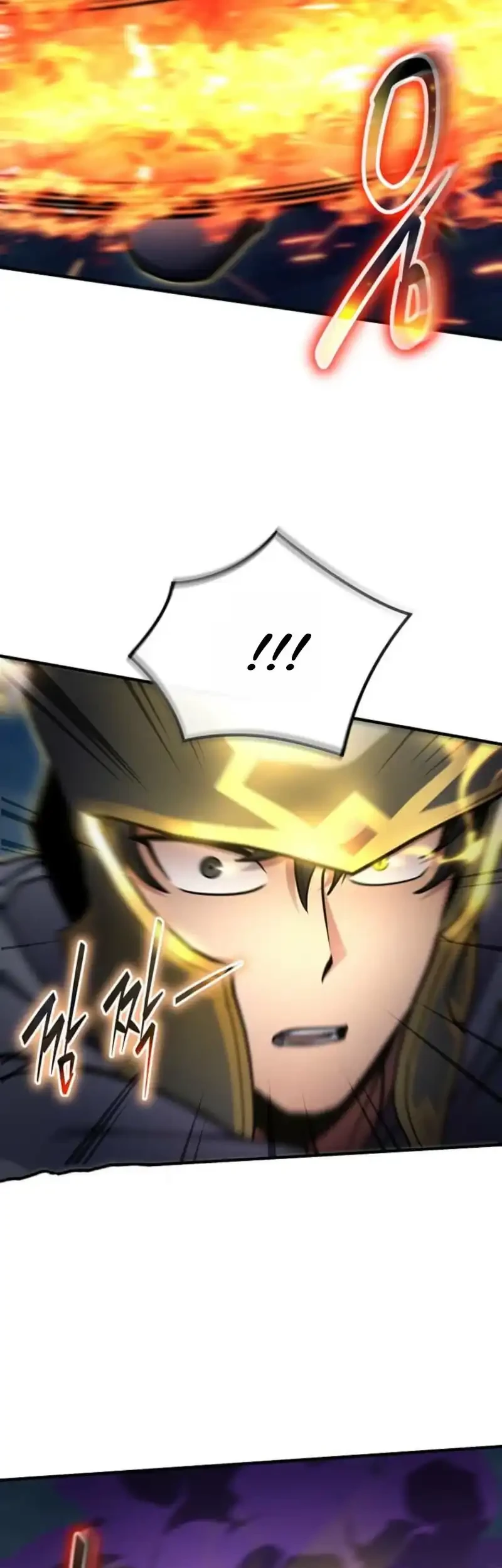 The Regressed Genius Player’s Legendary Weapon Creation Chapter 81 Gambar 44