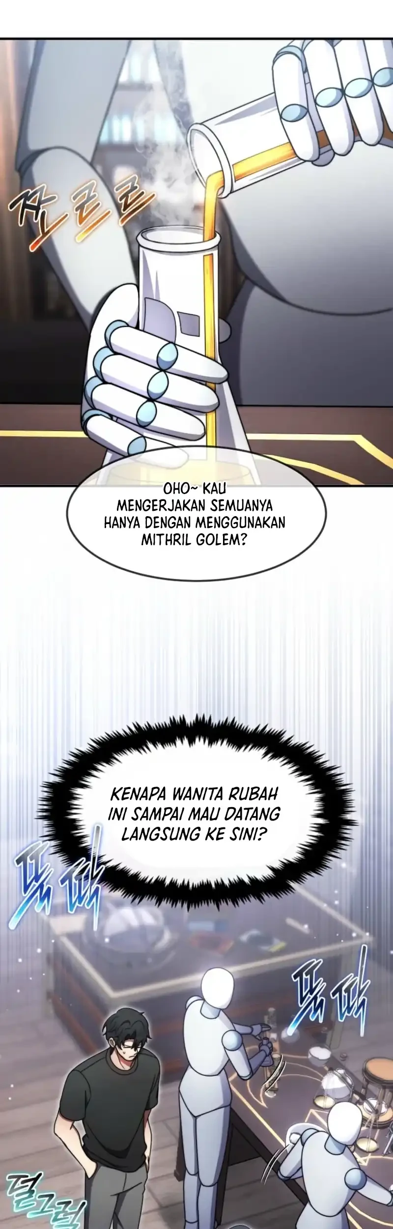 The Regressed Genius Player’s Legendary Weapon Creation Chapter 83 Gambar 17