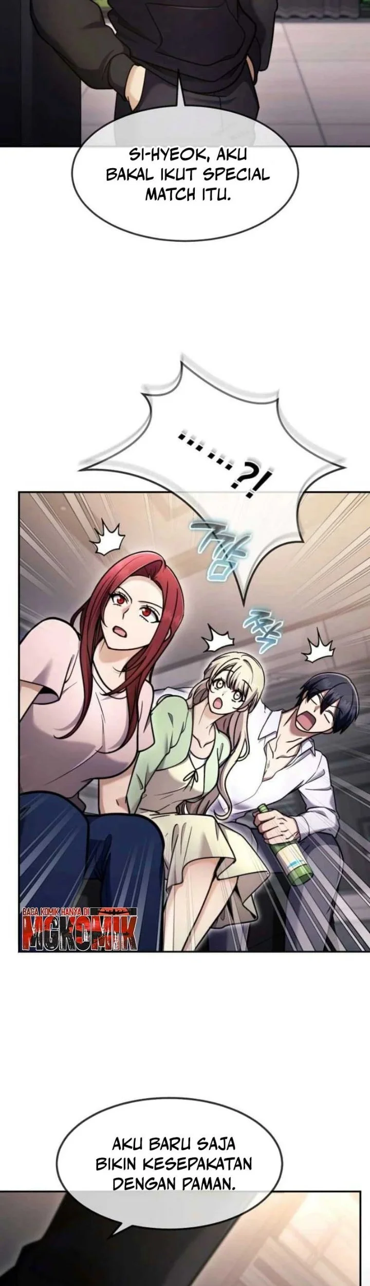 The Regressed Genius Player’s Legendary Weapon Creation Chapter 95 Gambar 49
