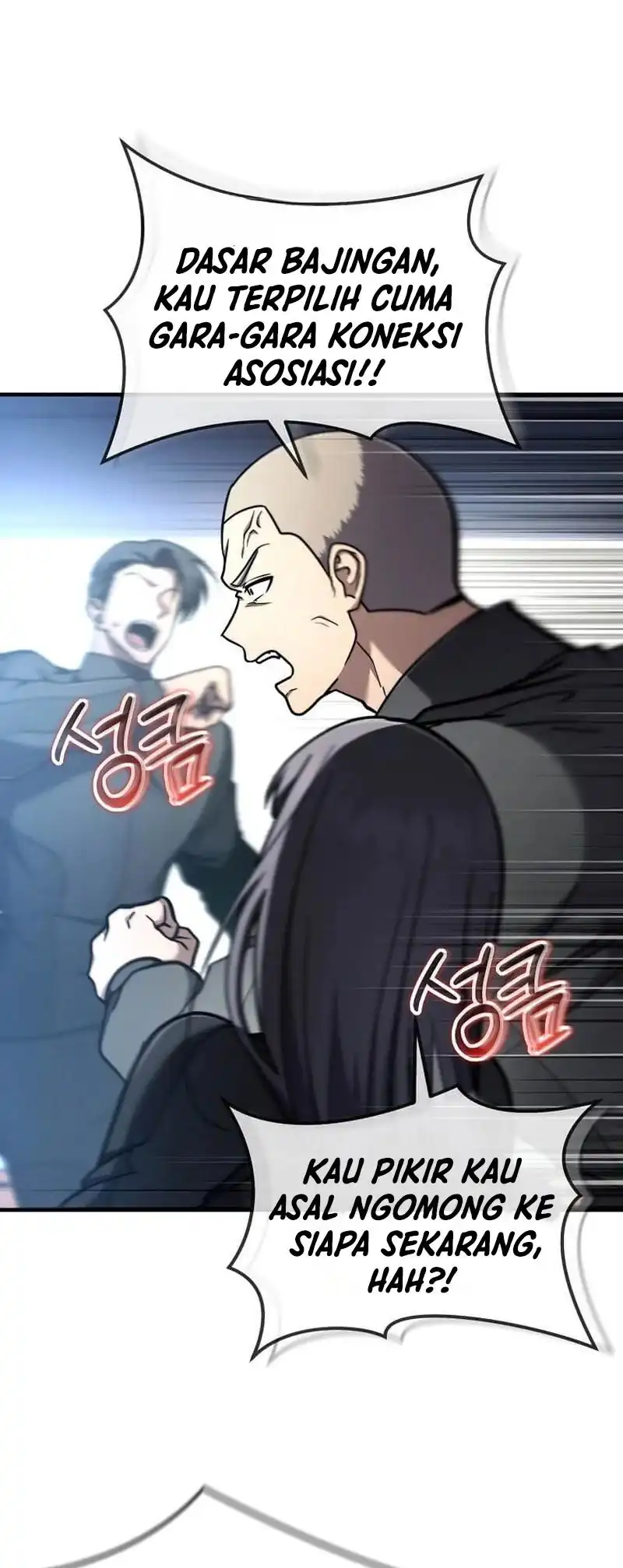 The Regressed Genius Player’s Legendary Weapon Creation Chapter 96 Gambar 41