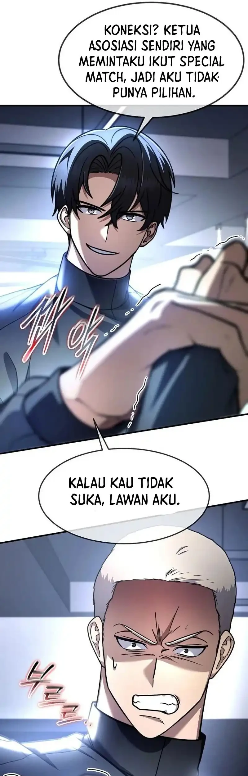 The Regressed Genius Player’s Legendary Weapon Creation Chapter 96 Gambar 44