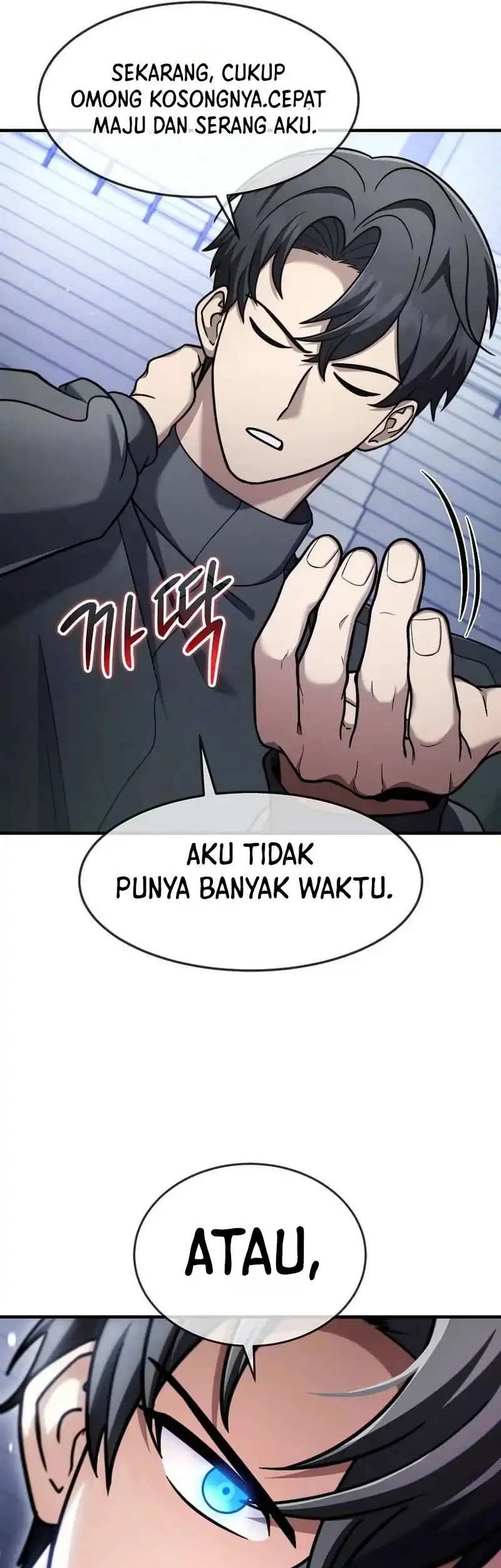 The Regressed Genius Player’s Legendary Weapon Creation Chapter 96 Gambar 52