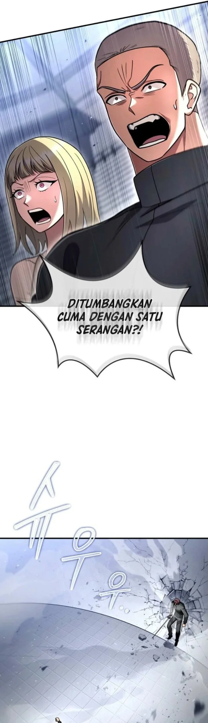 The Regressed Genius Player’s Legendary Weapon Creation Chapter 97 halaman 23