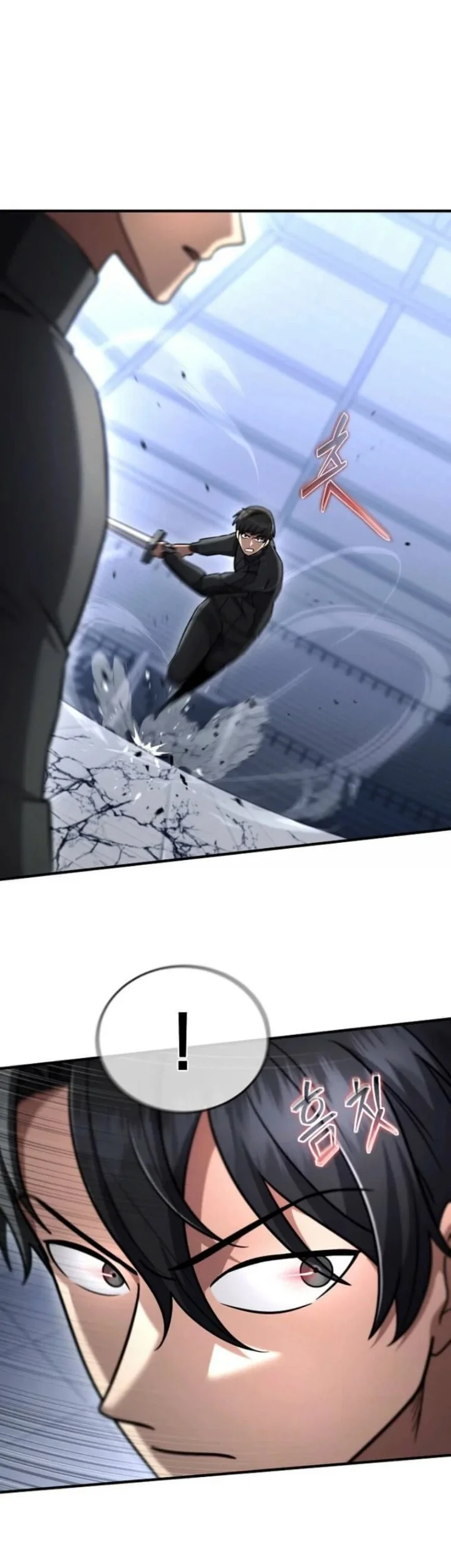 The Regressed Genius Player’s Legendary Weapon Creation Chapter 97 Gambar 43