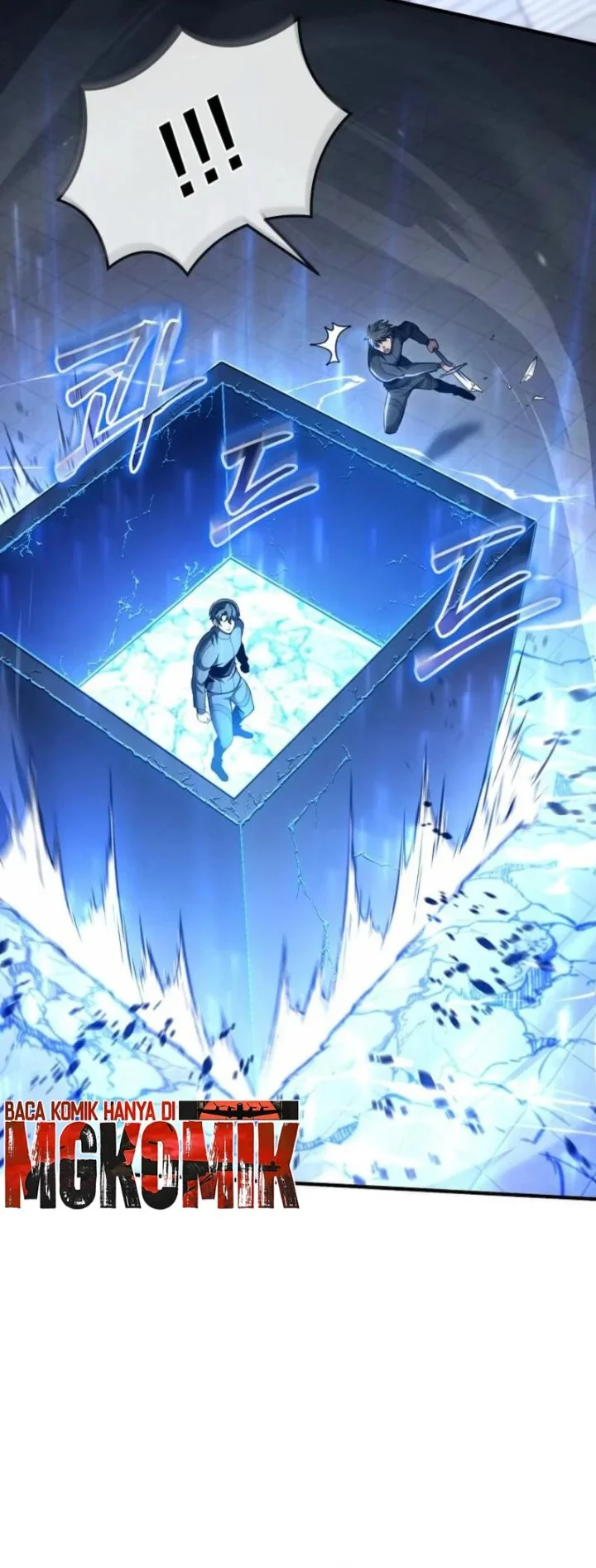 The Regressed Genius Player’s Legendary Weapon Creation Chapter 97 Gambar 47