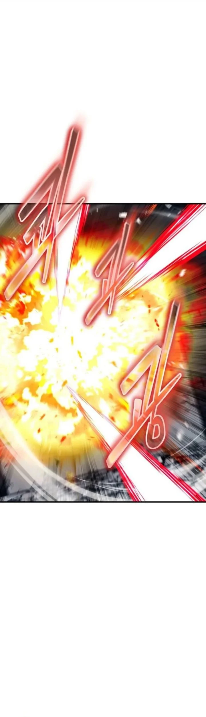 The Regressed Genius Player’s Legendary Weapon Creation Chapter 97 Gambar 50