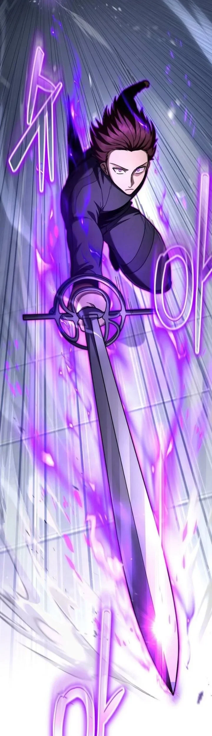 The Regressed Genius Player’s Legendary Weapon Creation Chapter 97 halaman 4