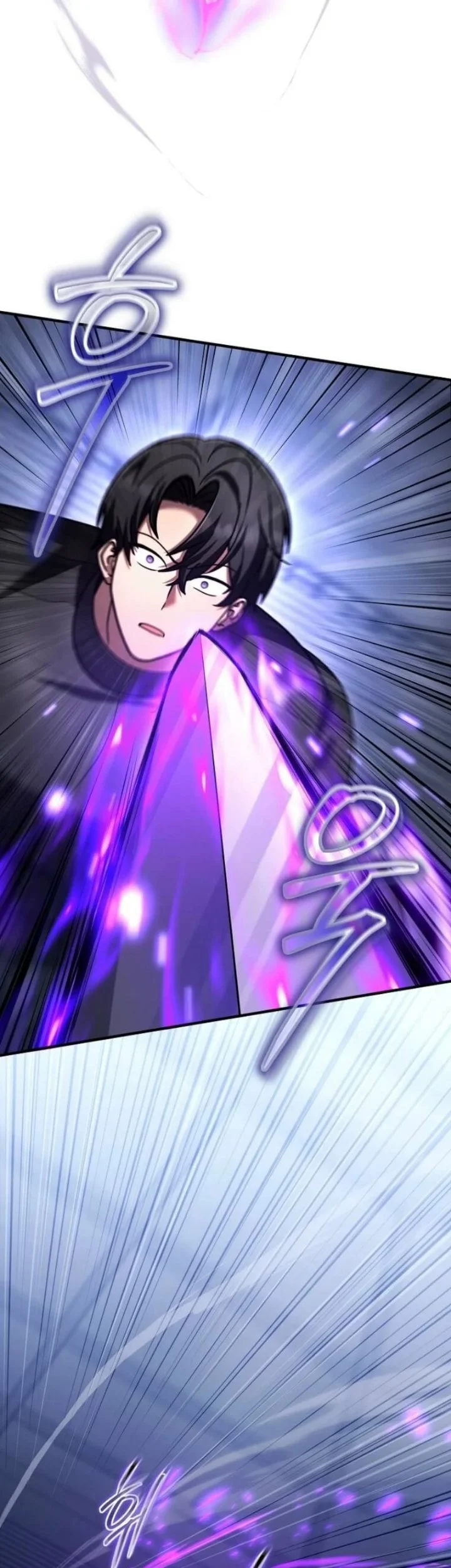 The Regressed Genius Player’s Legendary Weapon Creation Chapter 97 halaman 15