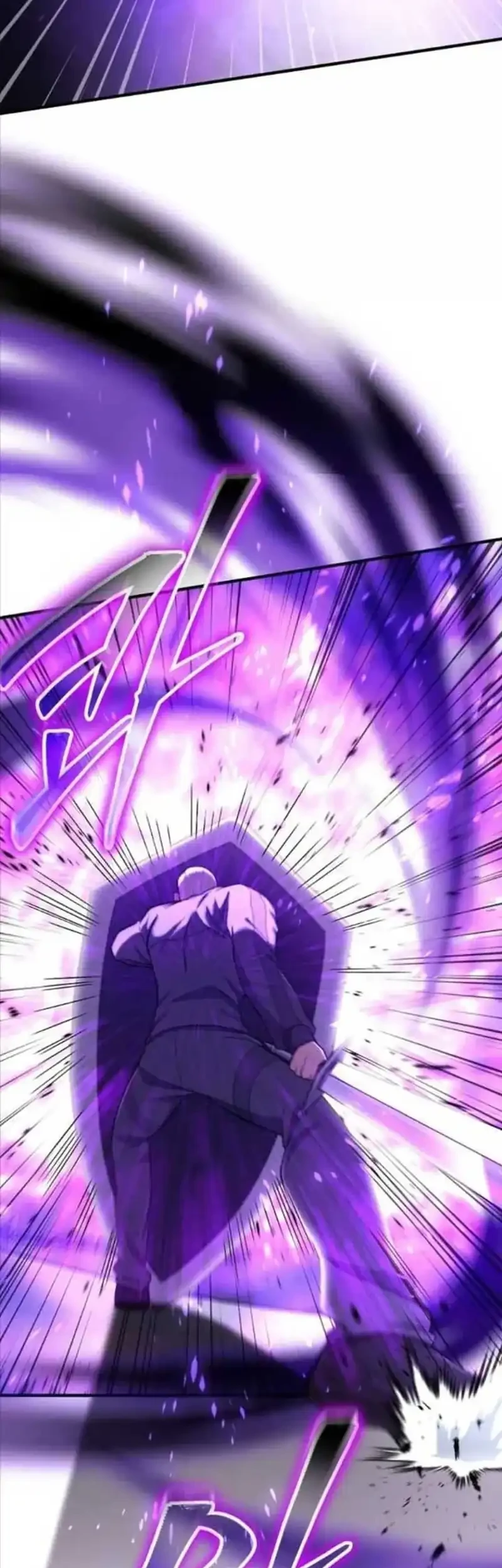 The Regressed Genius Player’s Legendary Weapon Creation Chapter 98 halaman 24