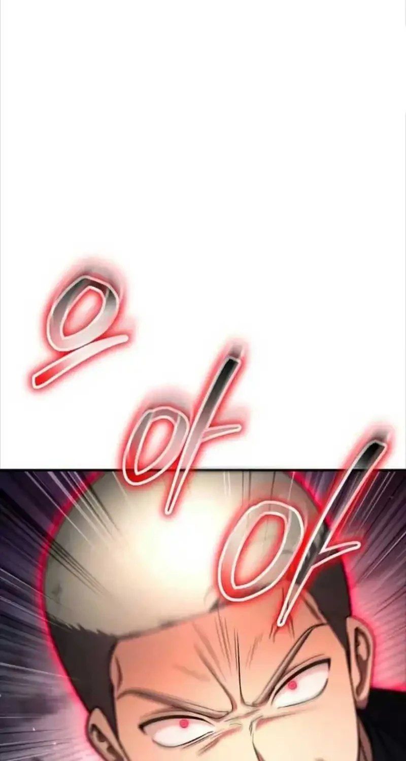 The Regressed Genius Player’s Legendary Weapon Creation Chapter 98 halaman 3