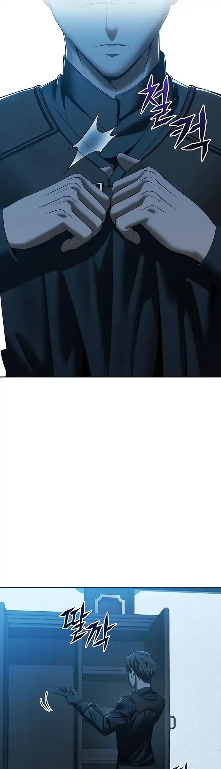 The Regressed Life Of A Back Alley Mage Chapter 14 Gambar 18