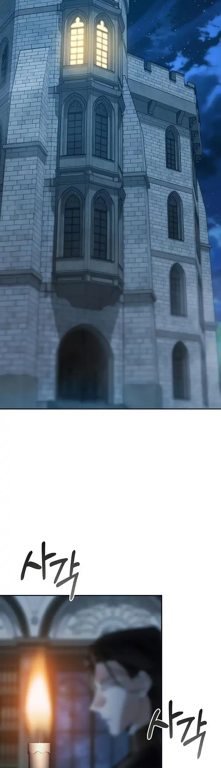 The Regressed Life Of A Back Alley Mage Chapter 14 Gambar 24