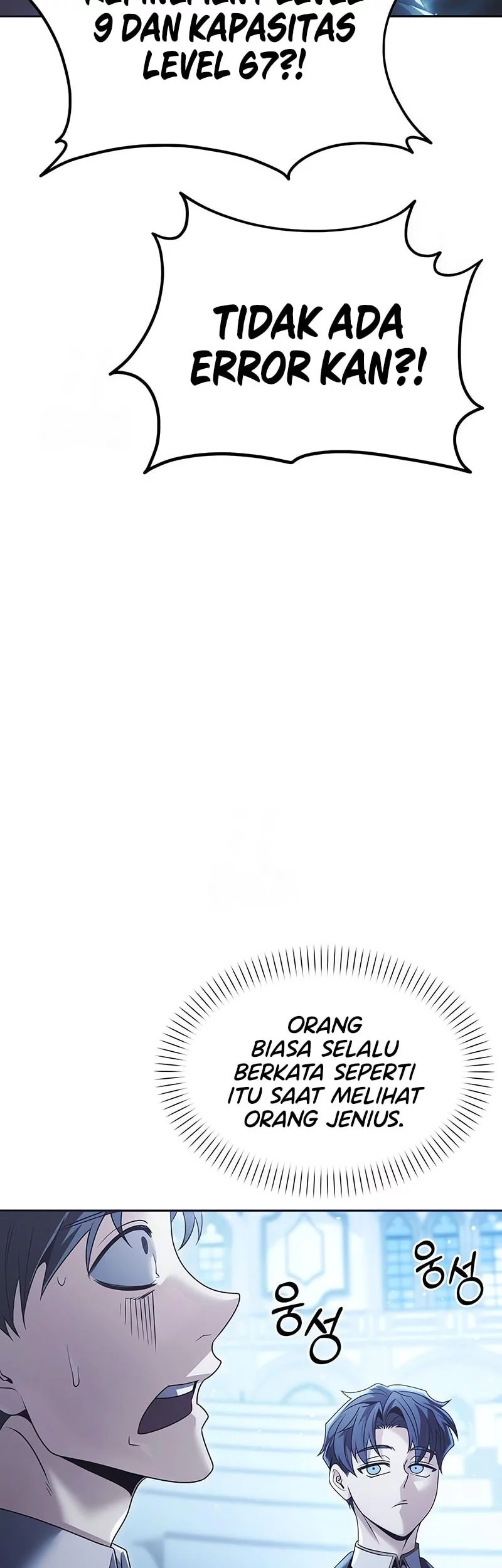 The Regressed Life Of A Back Alley Mage Chapter 18 Gambar 44