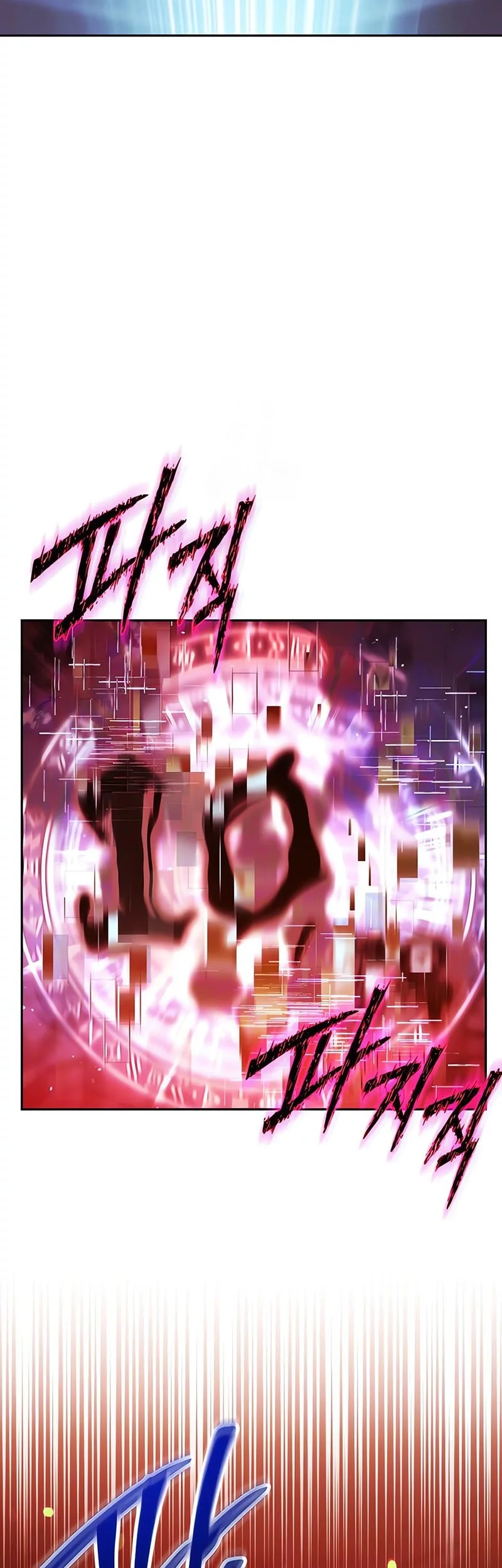 The Regressed Life Of A Back Alley Mage Chapter 18 Gambar 64