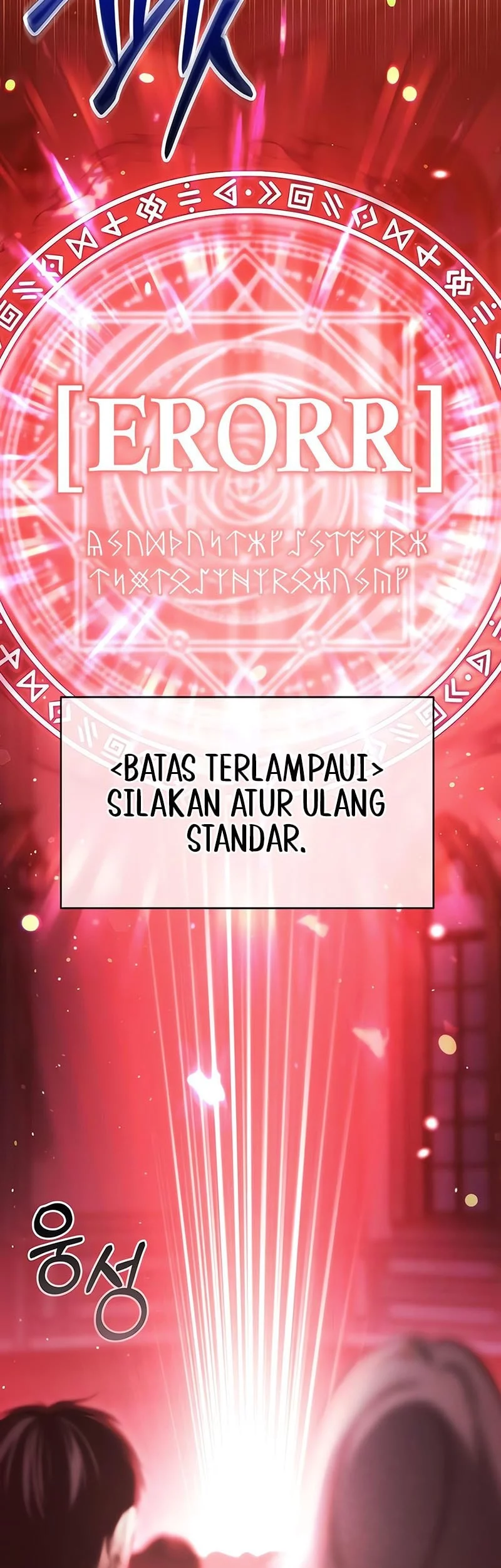 The Regressed Life Of A Back Alley Mage Chapter 18 Gambar 65