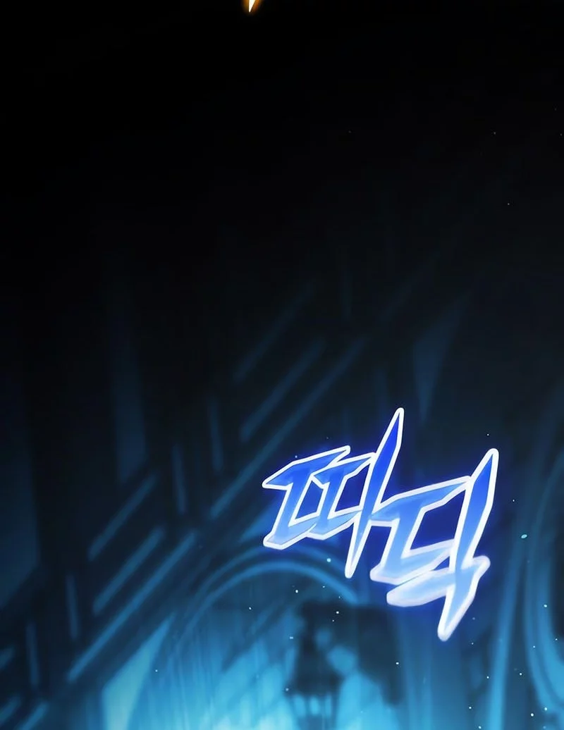 The Regressed Life Of A Back Alley Mage Chapter 18 Gambar 5