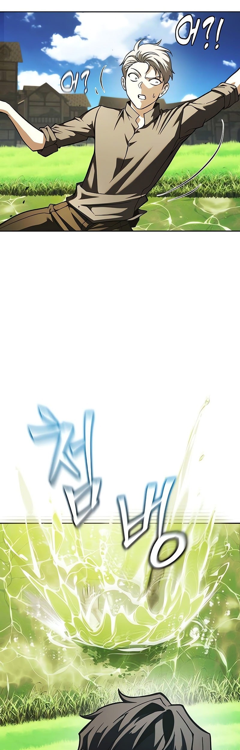 The Regressed Life Of A Back Alley Mage Chapter 2 Gambar 54