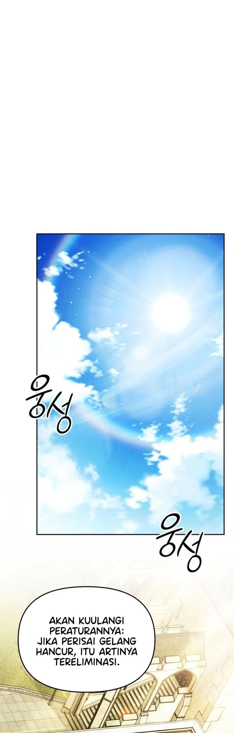 The Regressed Life Of A Back Alley Mage Chapter 20 Gambar 61