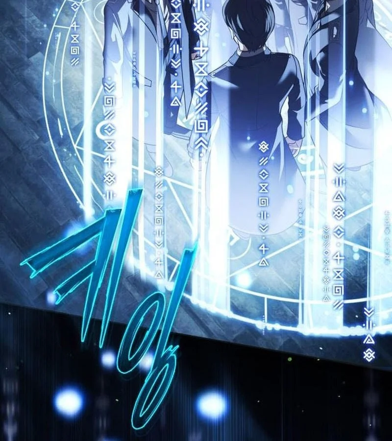 The Regressed Life Of A Back Alley Mage Chapter 20 Gambar 70