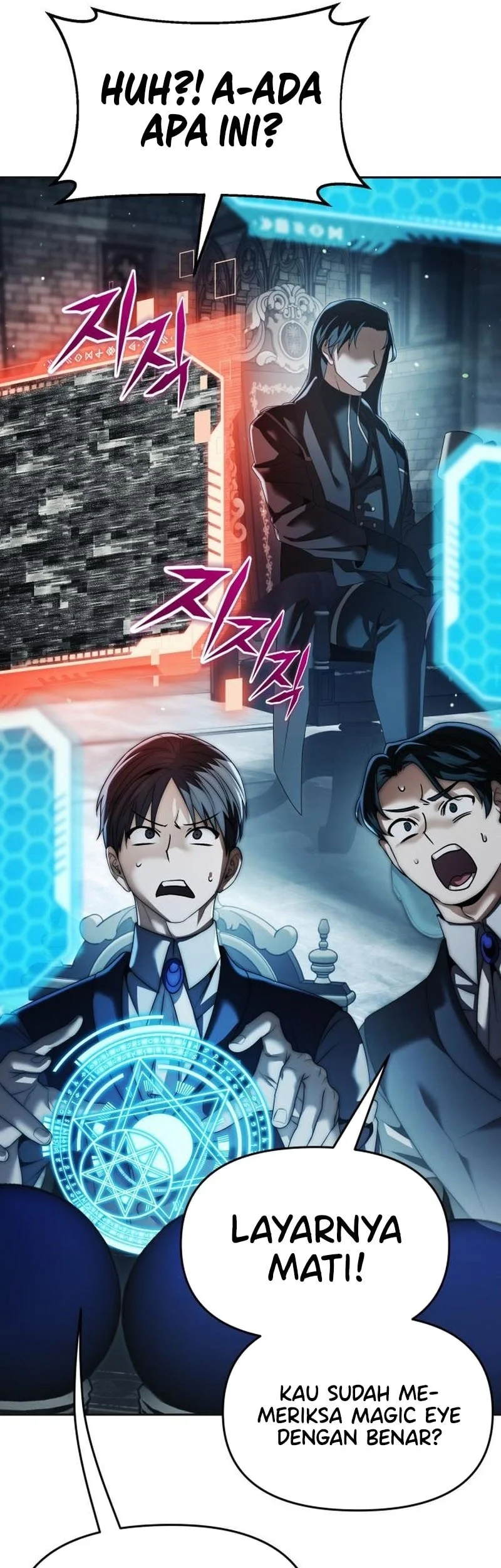 The Regressed Life Of A Back Alley Mage Chapter 20 Gambar 75