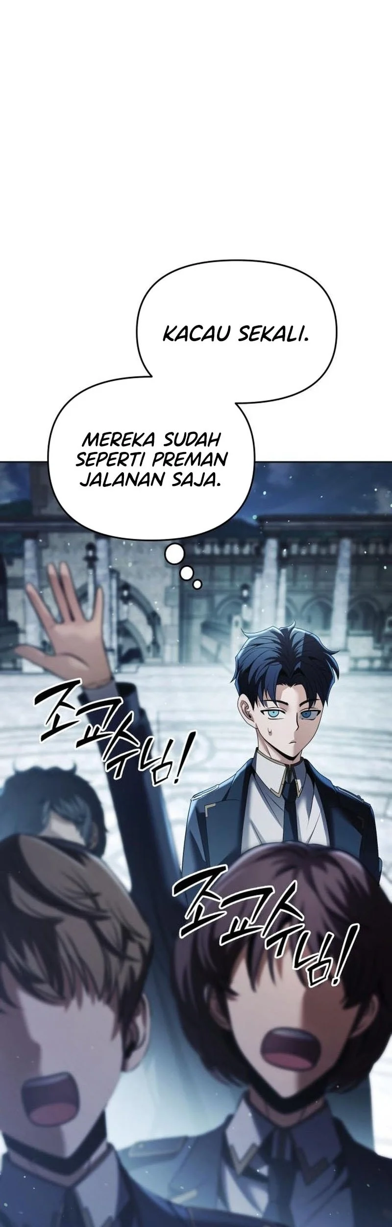 The Regressed Life Of A Back Alley Mage Chapter 20 Gambar 14