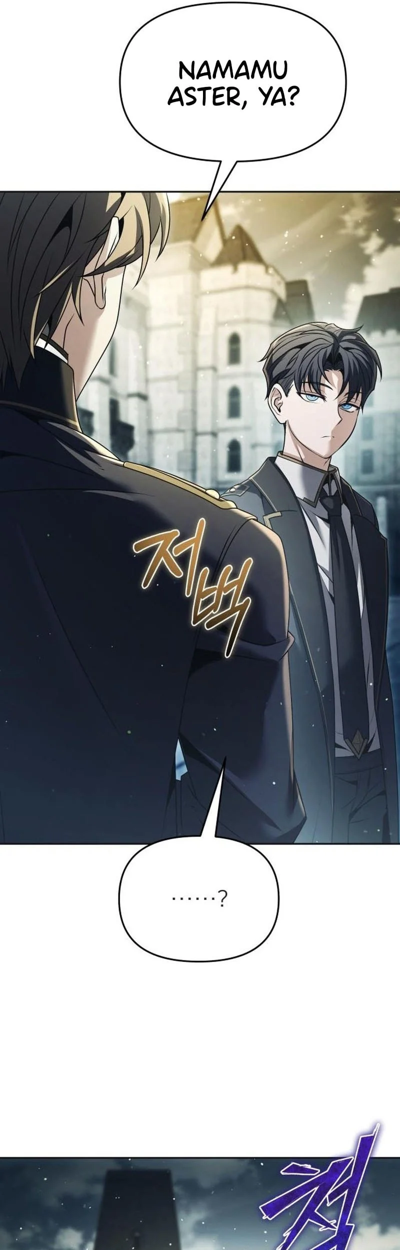 The Regressed Life Of A Back Alley Mage Chapter 20 Gambar 27