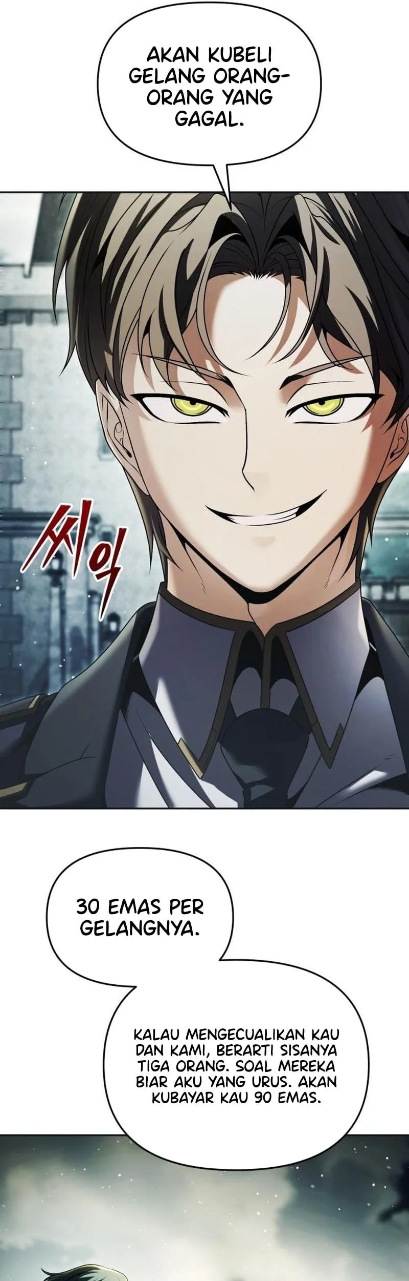 The Regressed Life Of A Back Alley Mage Chapter 20 Gambar 31