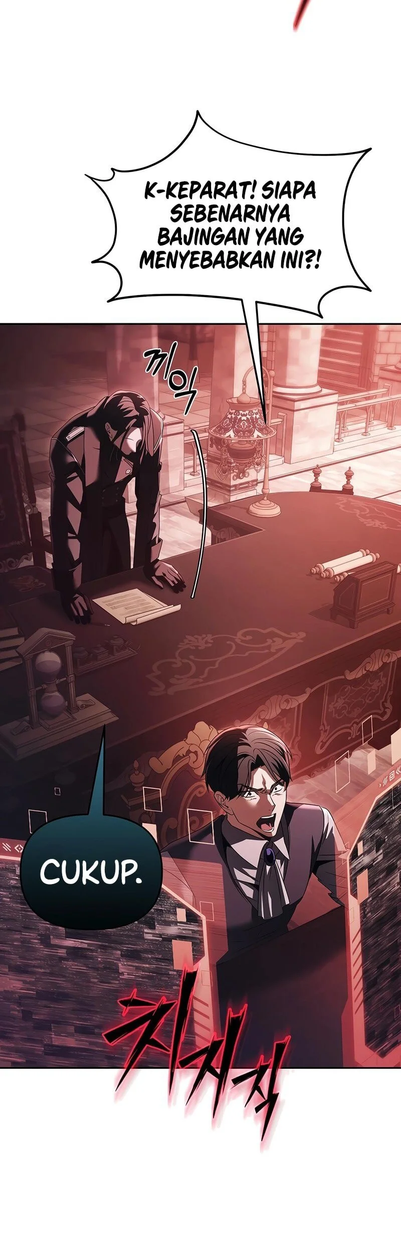 The Regressed Life Of A Back Alley Mage Chapter 21 Gambar 77