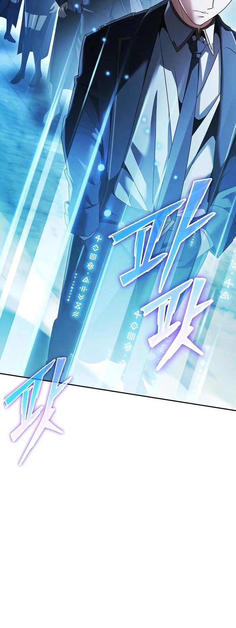 The Regressed Life Of A Back Alley Mage Chapter 21 Gambar 9