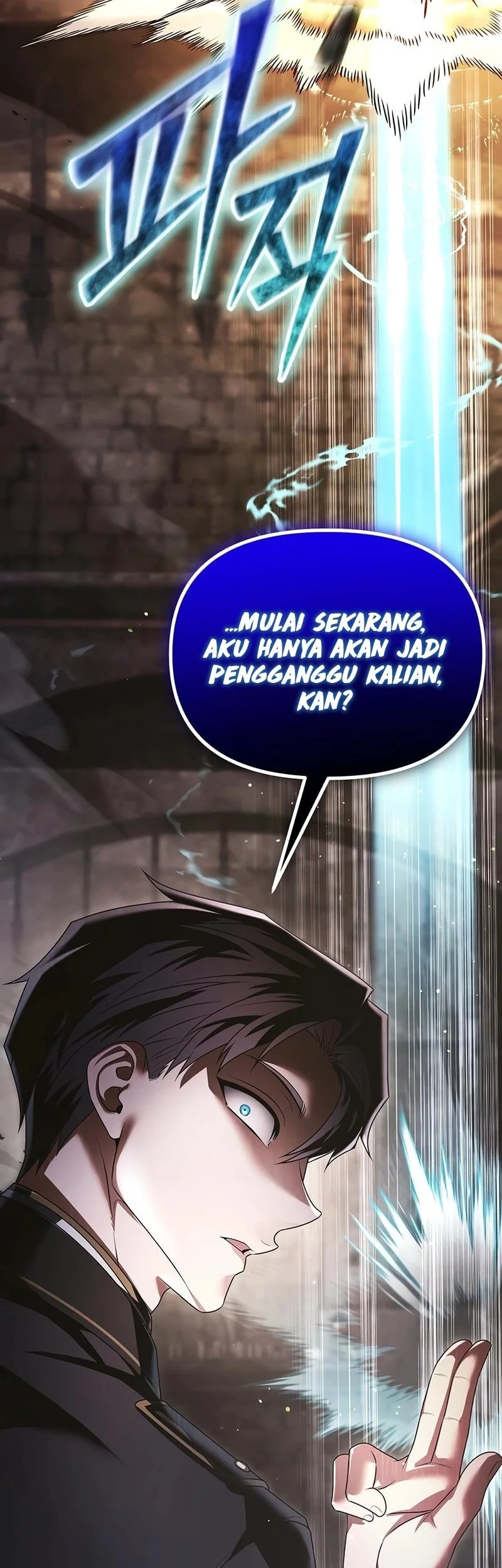 The Regressed Life Of A Back Alley Mage Chapter 21 Gambar 11