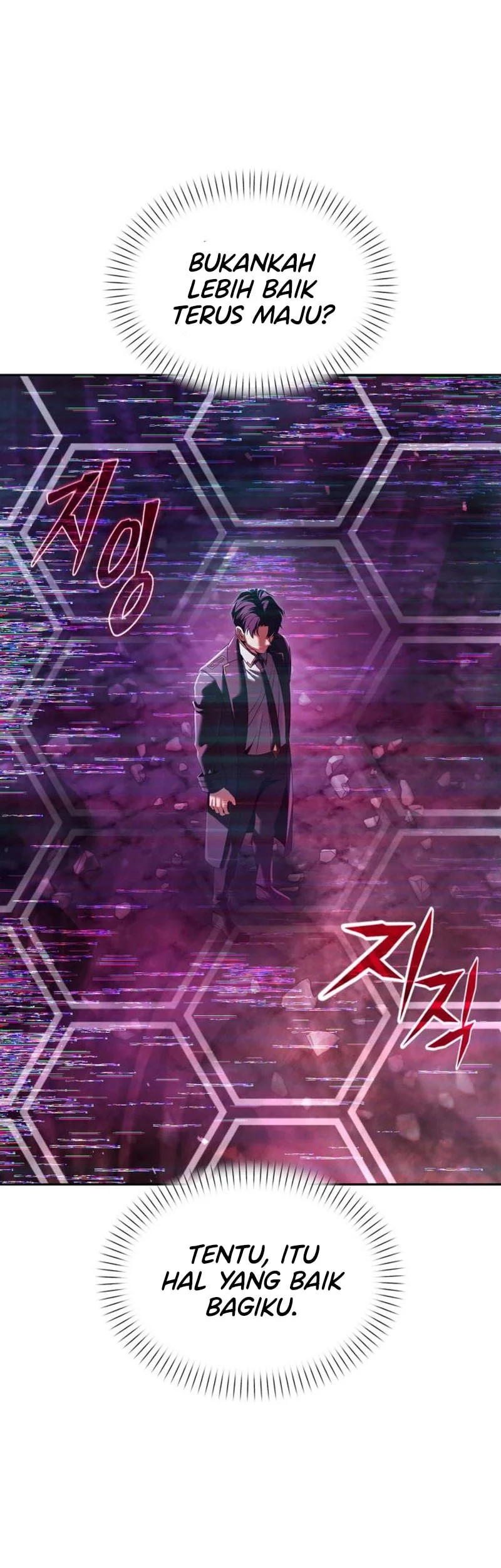 The Regressed Life Of A Back Alley Mage Chapter 23 Gambar 35