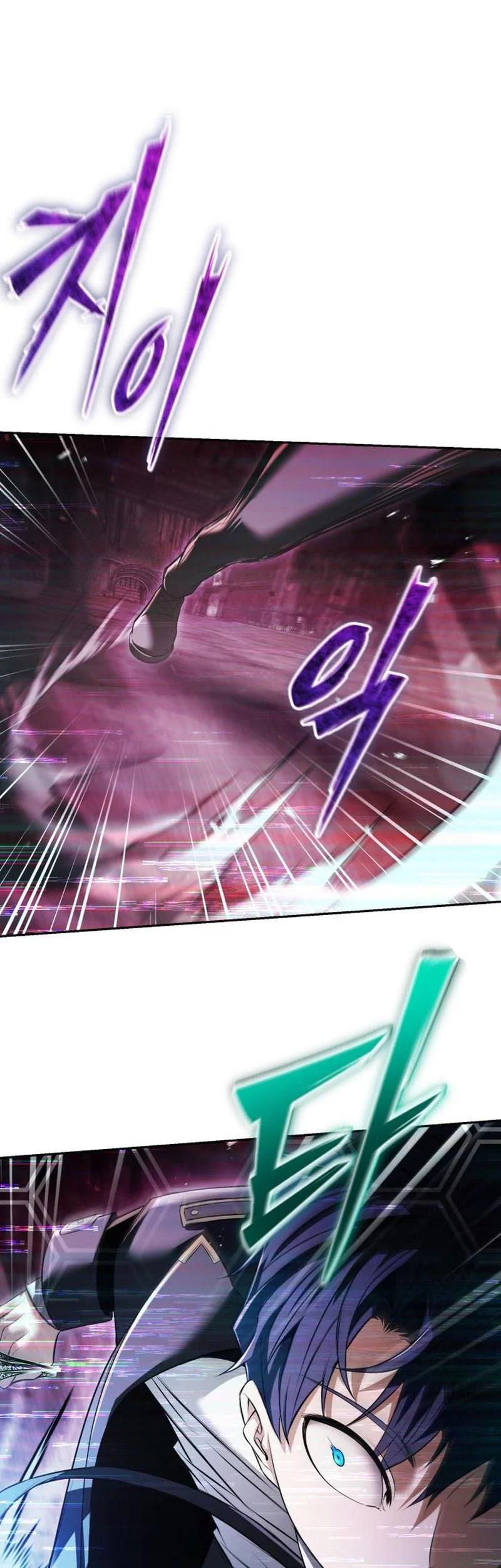 The Regressed Life Of A Back Alley Mage Chapter 23 Gambar 45