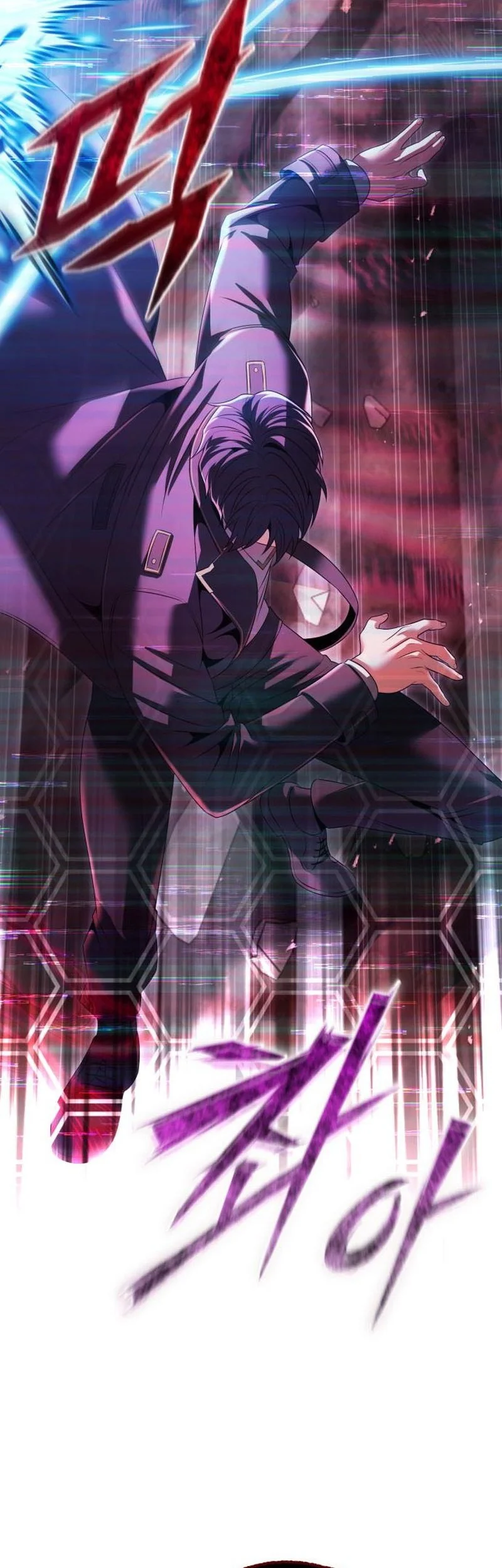 The Regressed Life Of A Back Alley Mage Chapter 23 Gambar 48