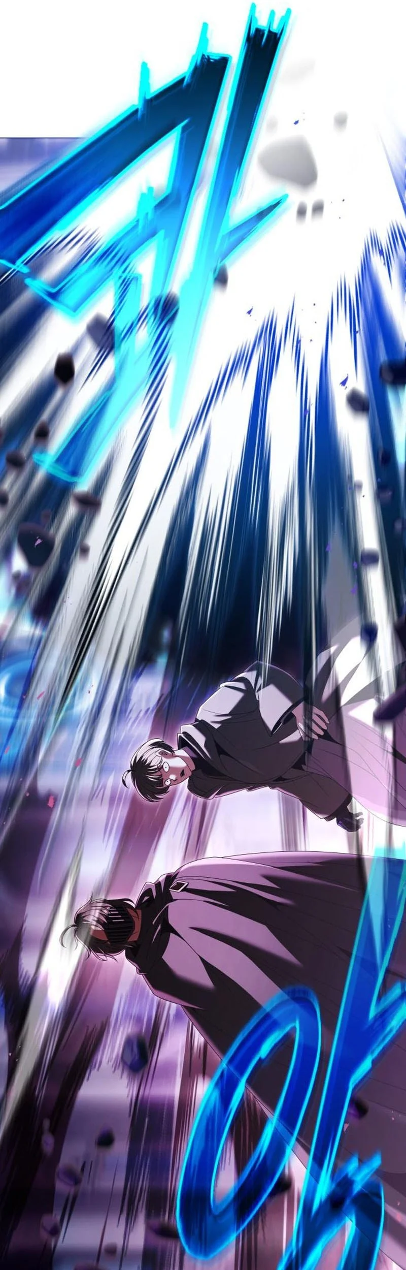 The Regressed Life Of A Back Alley Mage Chapter 23 Gambar 59